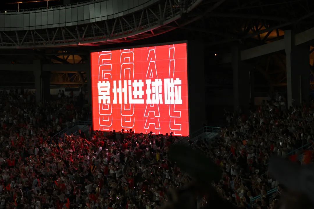 苏超“十三妹”赢了！笑着笑着泪流满面，“常州就是平凡的我们”