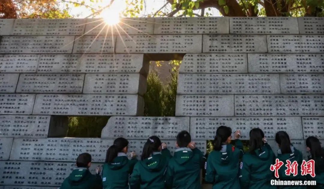 侵华日军南京大屠杀遇难同胞纪念馆的“12秒流星”代表什么？