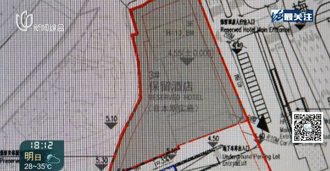 时间定了！上海知名游乐园有新消息！网友：迪士尼最强对手来了