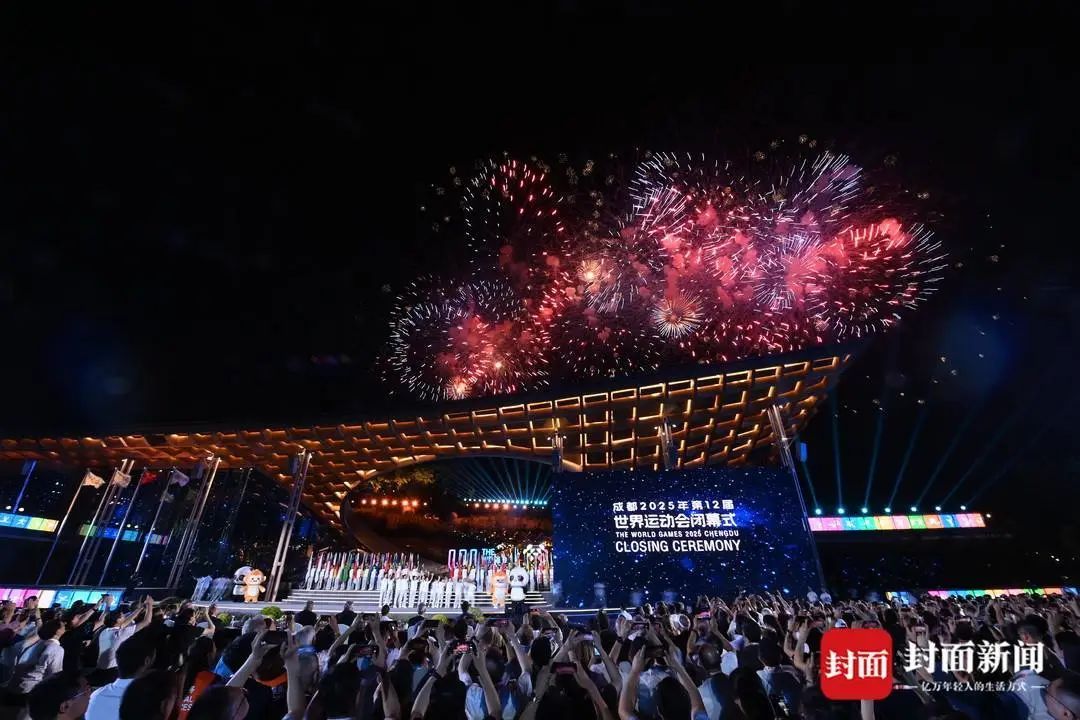 成都世运会闭幕！60秒焰火如何诠释“运动无限”？焰火总设计蔡灿煌揭秘