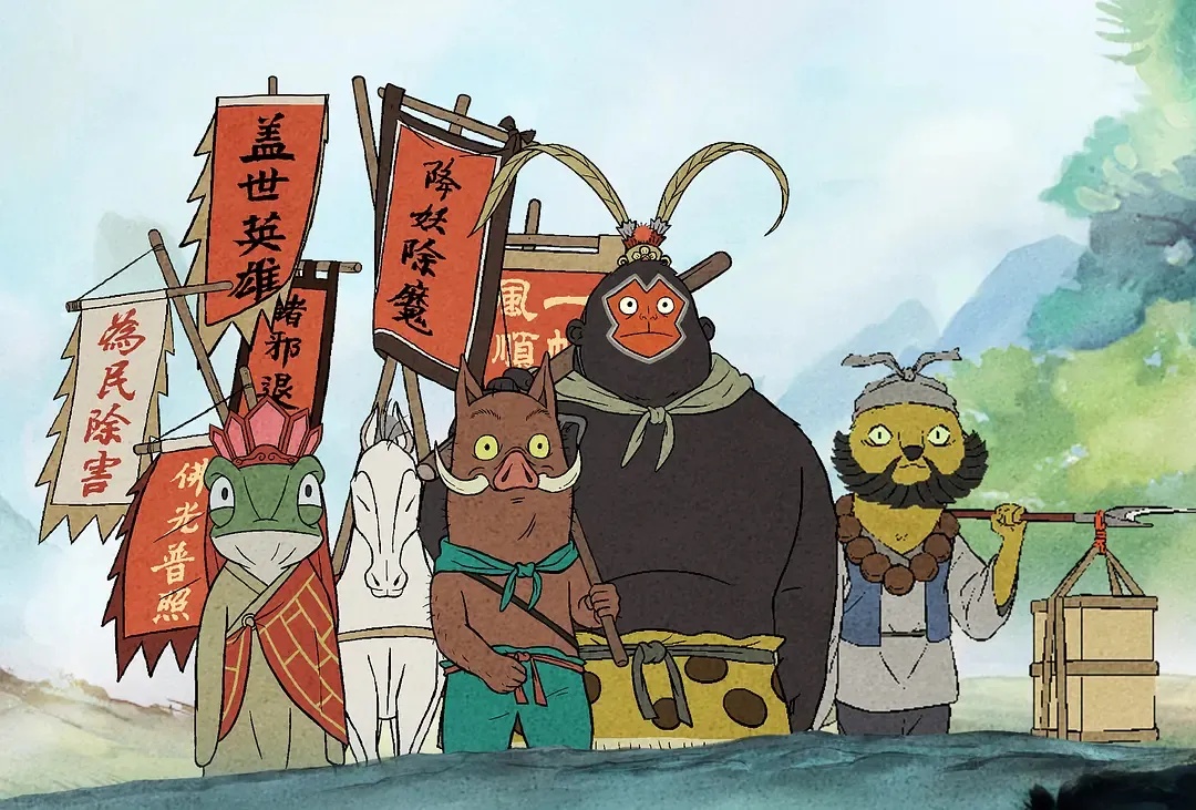 恭喜“小妖怪们”!冲进前十! 恭喜“小妖怪们”!冲进前十!