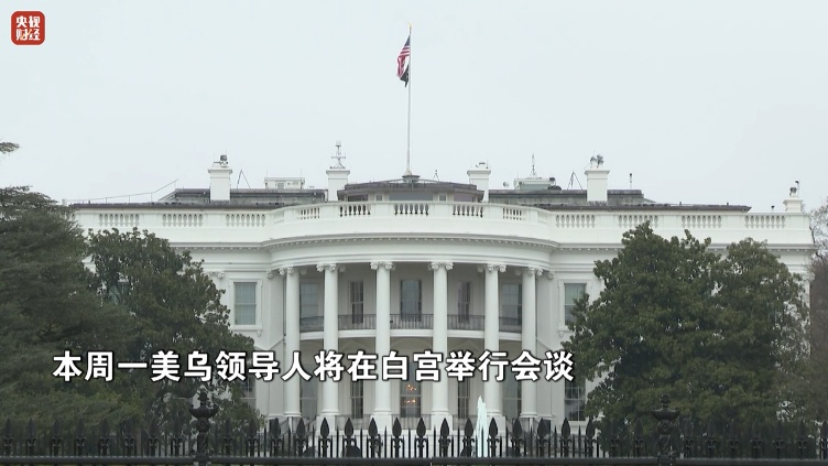 金价大跌!美联储降息“板上钉钉”? 金价大跌!美联储降息“板上钉钉”?