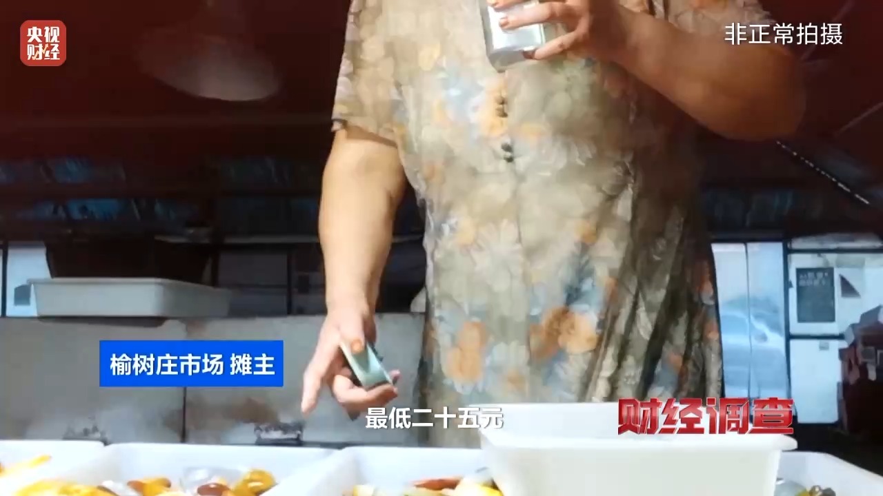玉石市场乱象调查：和田玉假鉴定证书2元一张还能扫码验真