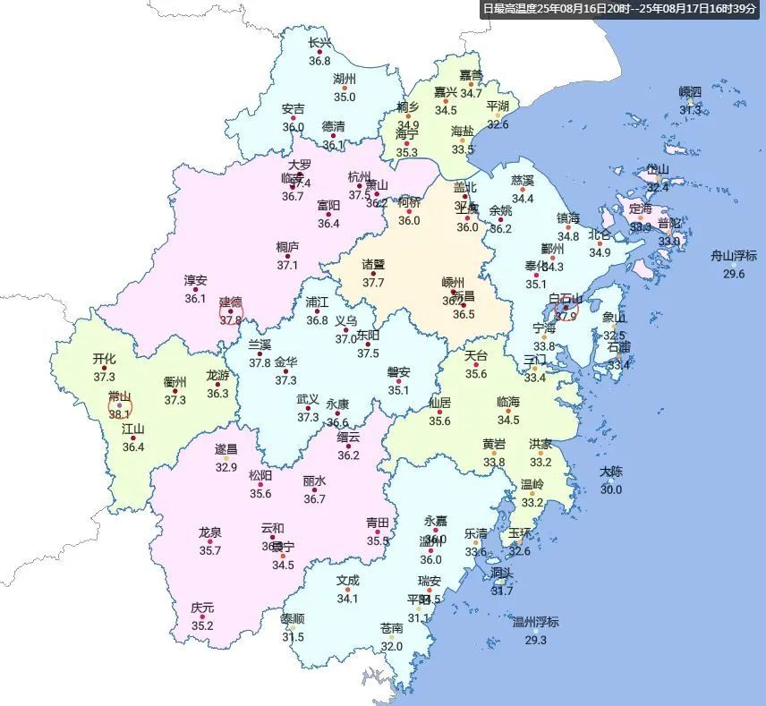 直冲40℃！浙江晴到多云，局部雷阵雨、短时暴雨！降温终于有消息了...