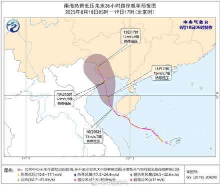 南海热带低压已于昨夜擦过海南南部沿海 将逐渐向广西沿海靠近