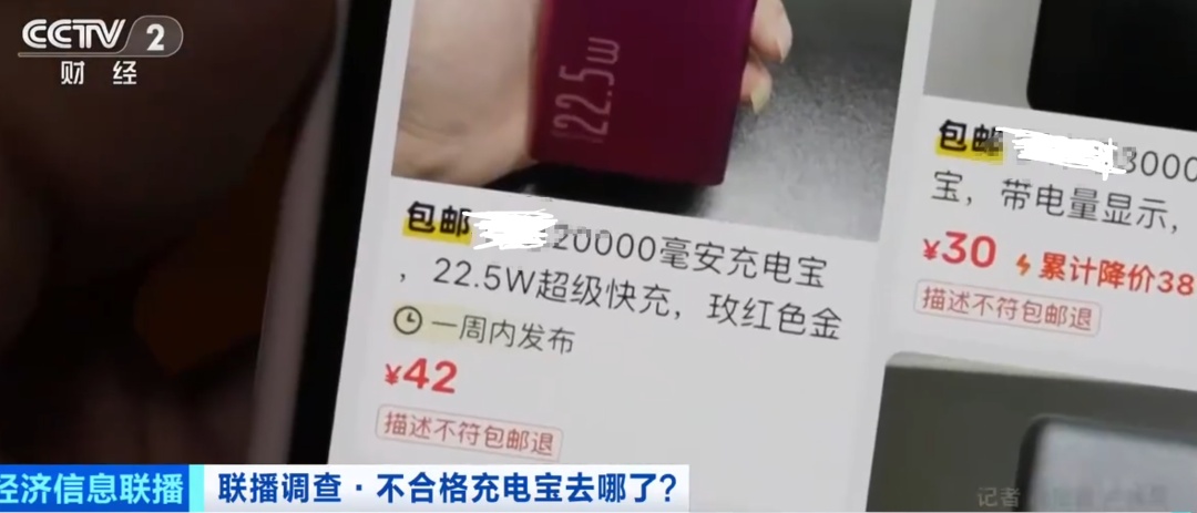 突然大量出现!非常抢手,转手可赚万元,主要卖给学生 突然大量出现!非常抢手,转手可赚万元,主要卖给学生