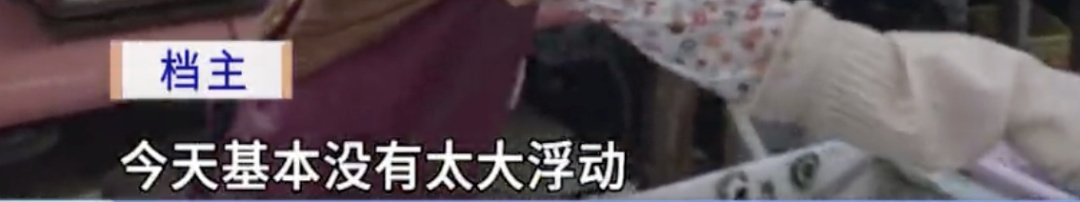 开渔第二天，“生猛靓货”陆续上岸！广东食客争尝“第一口鲜”！
