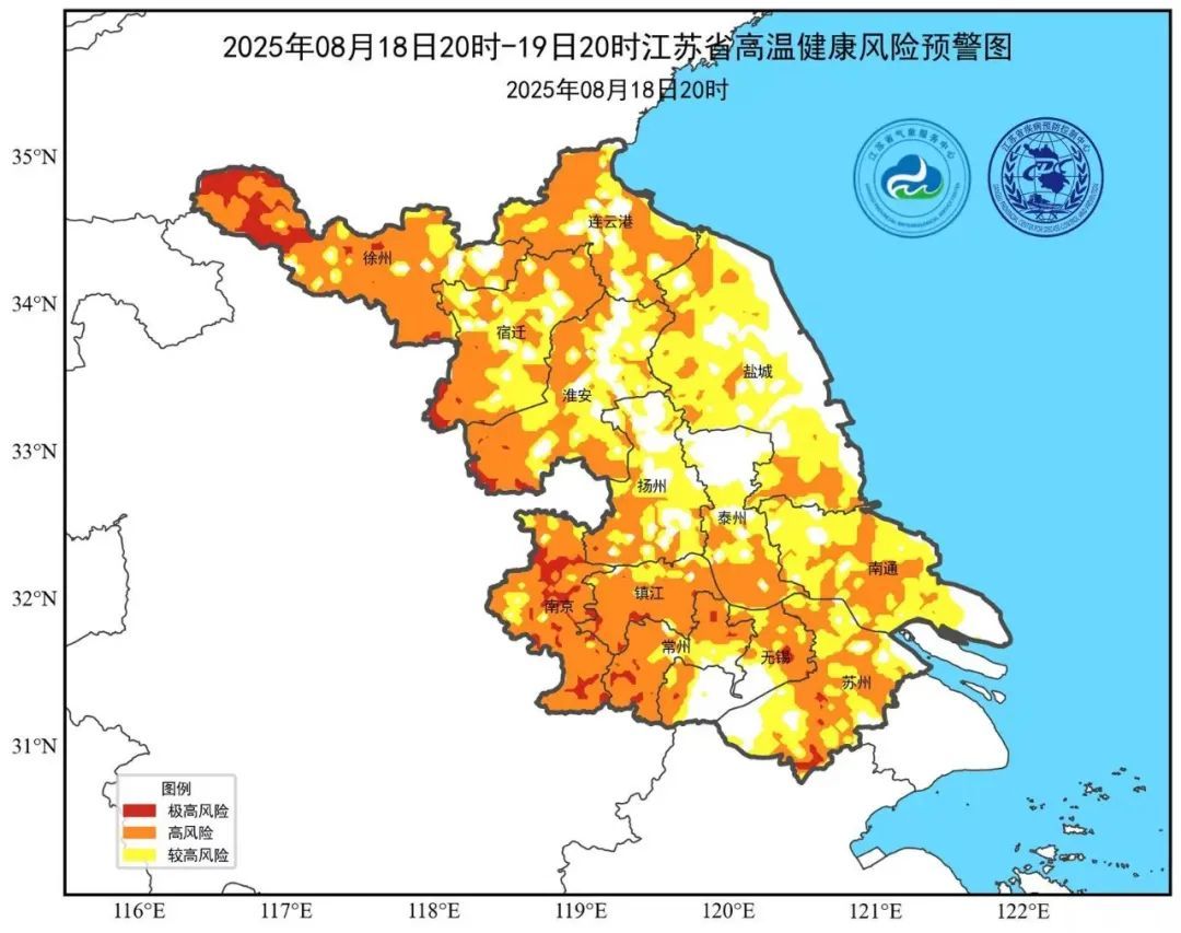 局地达40°C！江苏提醒：减少户外活动