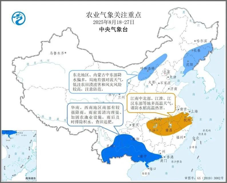 长江中下游水稻需防高温热害 东北华南西南地区谨防农田渍涝害