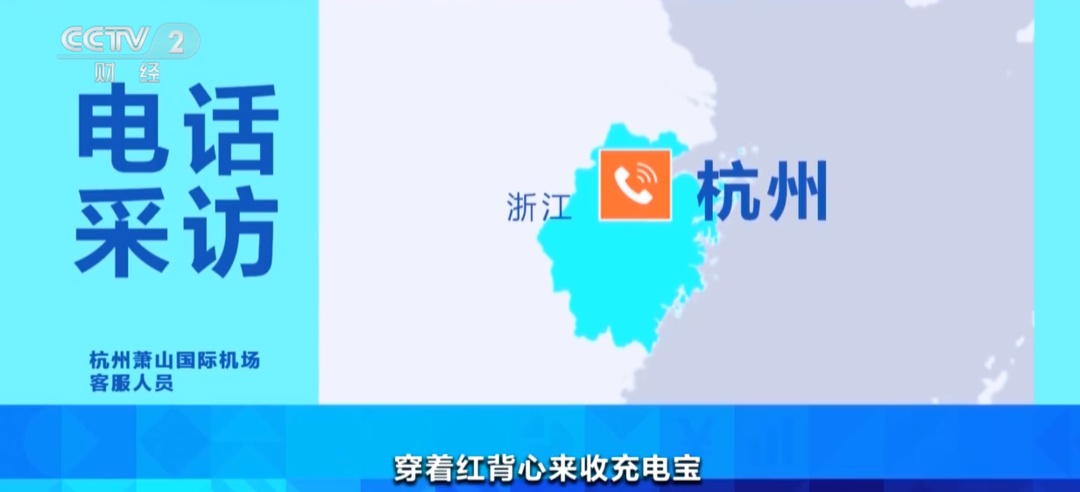 突然大量出现!非常抢手,转手可赚万元,主要卖给学生 突然大量出现!非常抢手,转手可赚万元,主要卖给学生