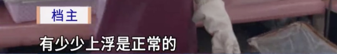 开渔第二天，“生猛靓货”陆续上岸！广东食客争尝“第一口鲜”！