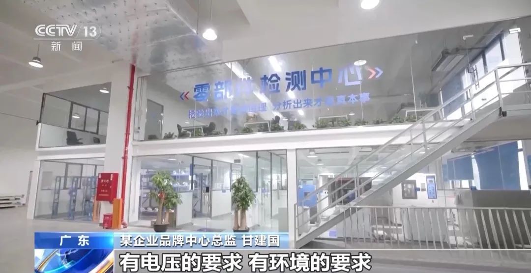 火了！爆发式增长、订单排到9月份……