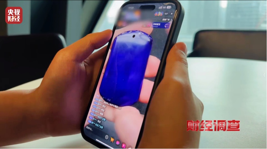 承认了，全是演的！镇平县连夜成立调查组