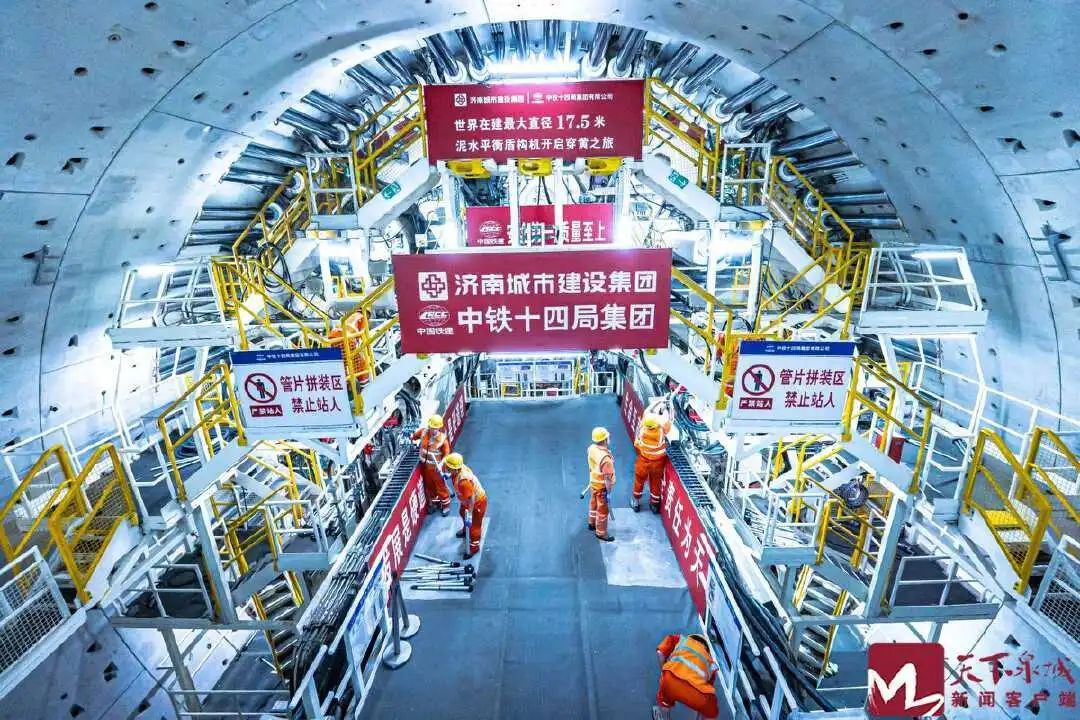 济南过黄河隧道又增加一条，黄岗路隧道顺利贯通！