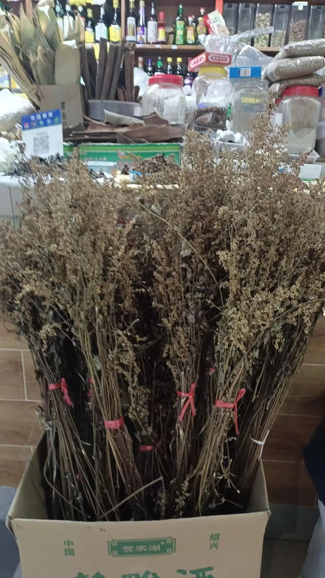 5元一大把！杭州有人晒出“宝贝”，有城里人年年托人买，网友：越陈越香……