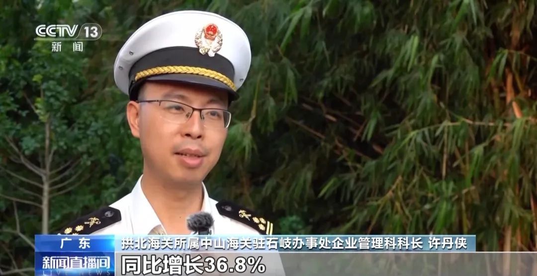 火了！爆发式增长、订单排到9月份……