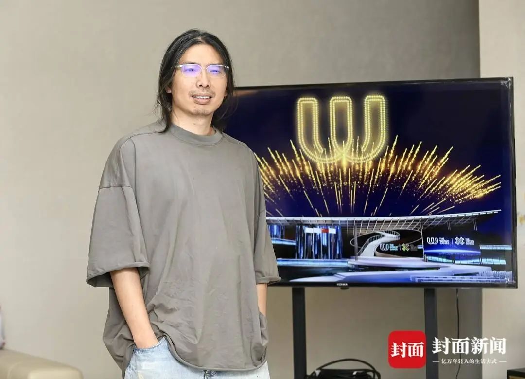 成都世运会闭幕！60秒焰火如何诠释“运动无限”？焰火总设计蔡灿煌揭秘