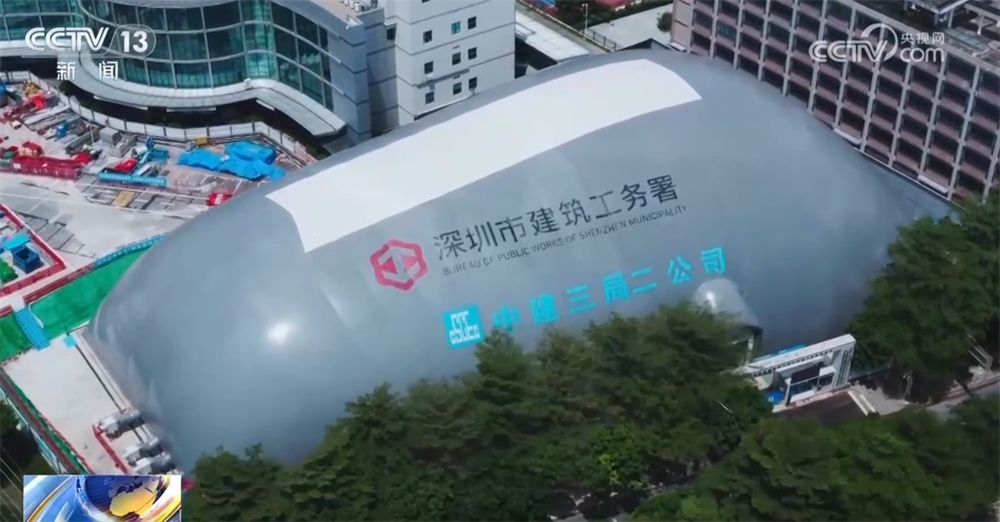 “科技范儿”“智慧范儿”“文化范儿”“运动范儿”……城市更新展现“新”气象