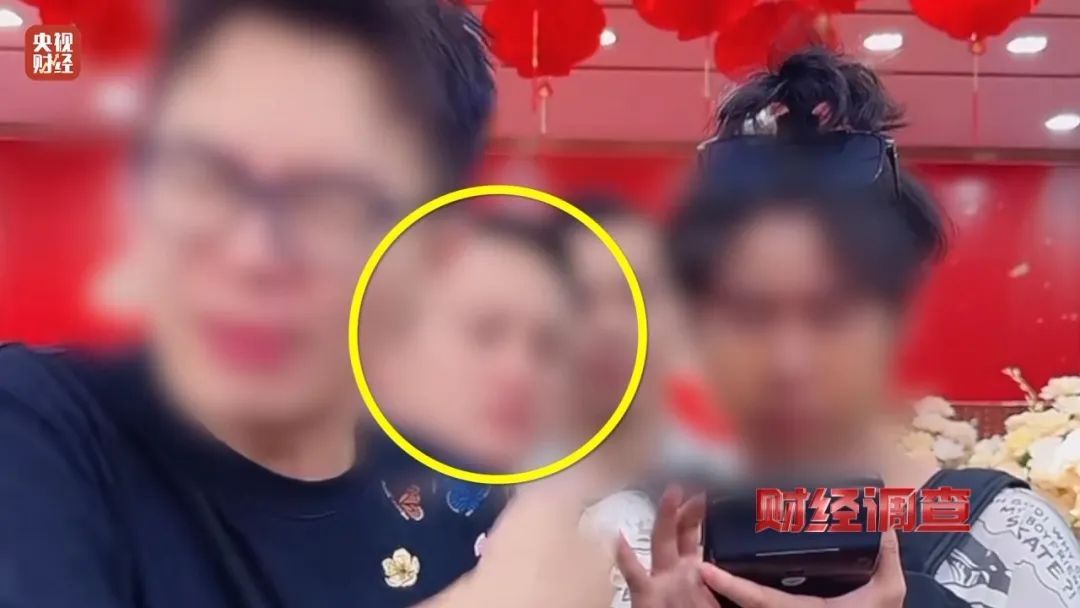 太恶劣！已承认，全是演的！官方通报：4人被控制