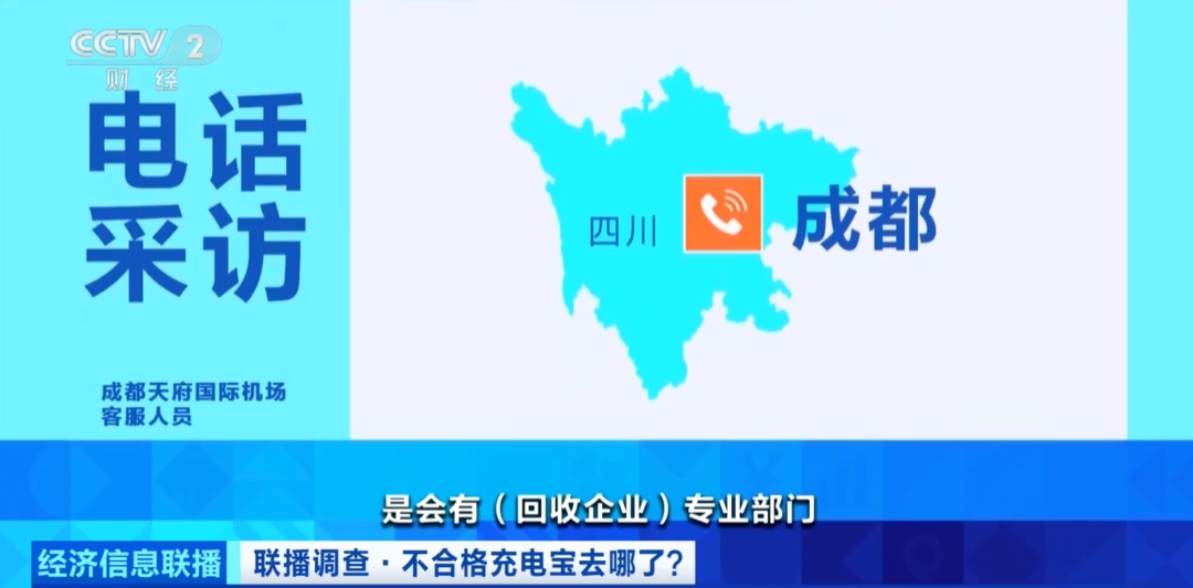 突然大量出现!非常抢手,转手可赚万元,主要卖给学生 突然大量出现!非常抢手,转手可赚万元,主要卖给学生