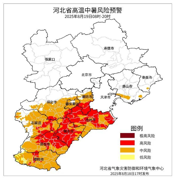 大到暴雨！局地大暴雨！河北未来三天……