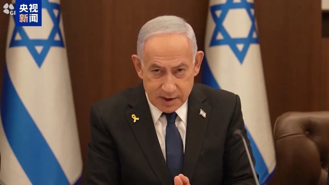 以色列全国约100万人抗议，内塔尼亚胡回应
