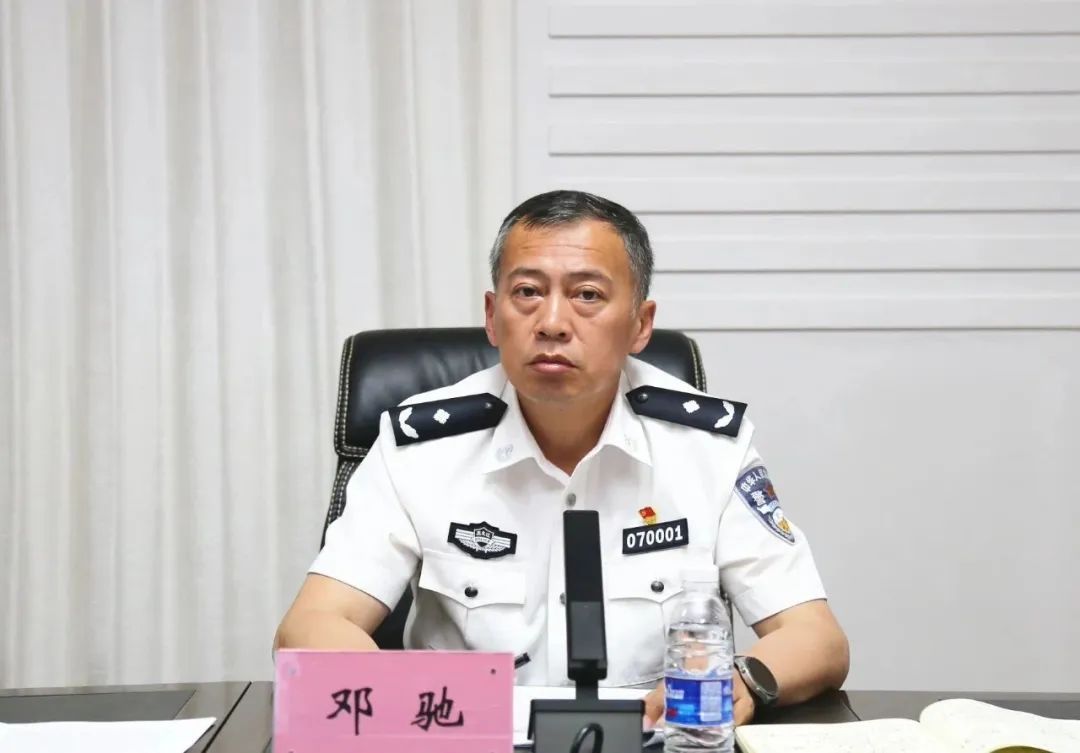 老刑侦邓驰，落马!