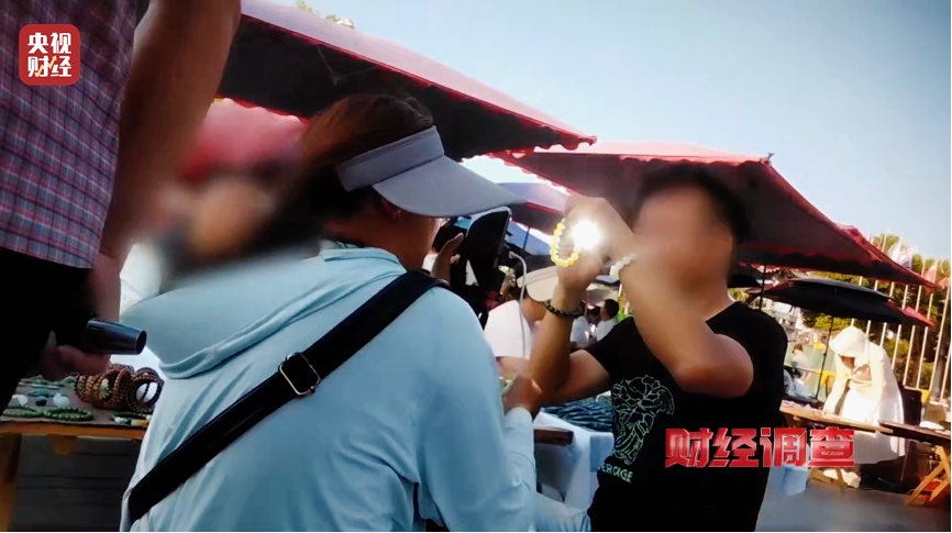 商家引导消费者购买假和田玉，官方通报：4名涉嫌造假人员已被控制，直播间已被关闭