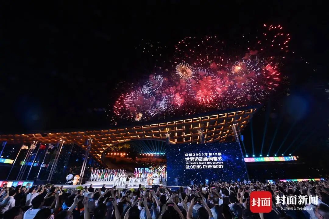 成都世运会闭幕！60秒焰火如何诠释“运动无限”？焰火总设计蔡灿煌揭秘