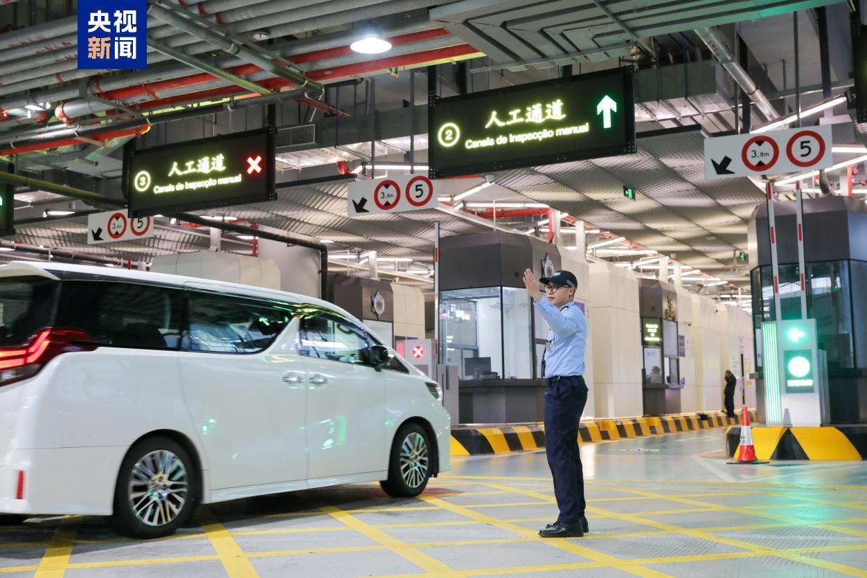 横琴口岸新旅检区域启用五周年 累计验放旅客逾7564万人次