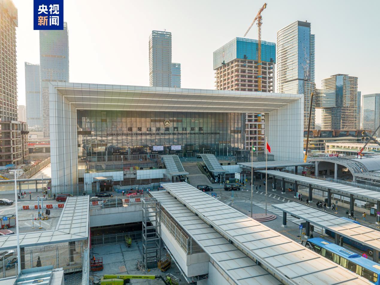 横琴口岸新旅检区域启用五周年 累计验放旅客逾7564万人次