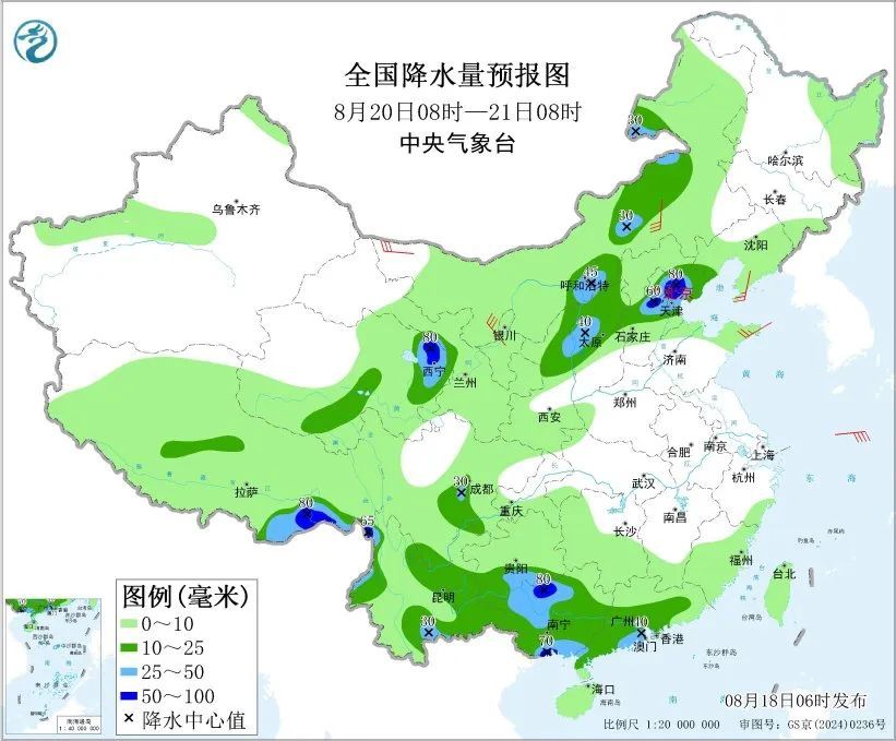 两区预警!大到暴雨!短时强降水!这一时段影响天津→ 两区预警!大到暴雨!短时强降水!这一时段影响天津→