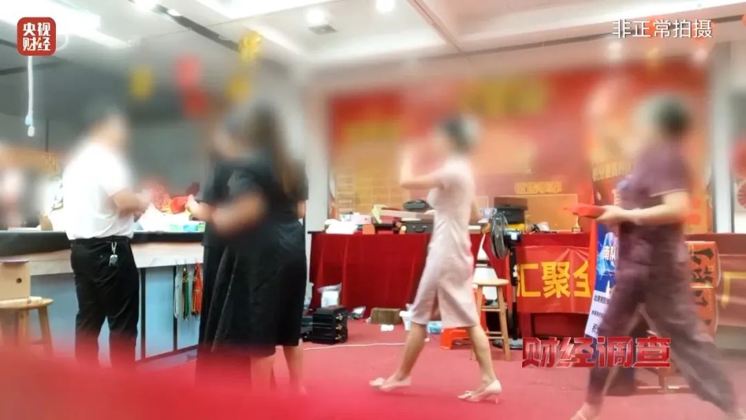 太恶劣！已承认，全是演的！官方通报：4人被控制