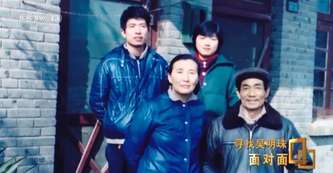 她认不出家人,但还记得这些瓜! 她认不出家人,但还记得这些瓜!