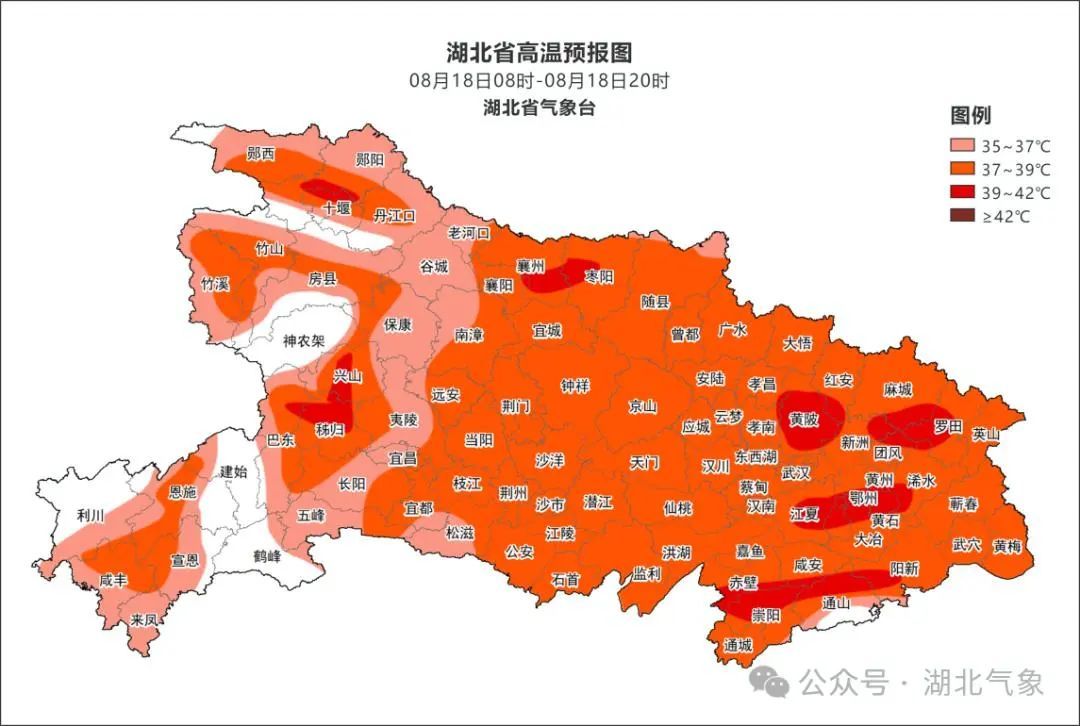 体感45℃！67条预警连发！出伏后湖北还要热多久？