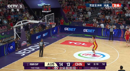 祝贺！中国男篮亚军