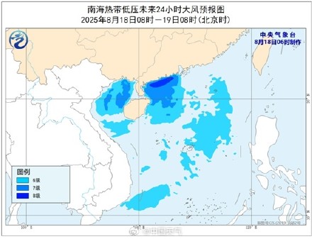 南海热带低压已于昨夜擦过海南南部沿海 将逐渐向广西沿海靠近
