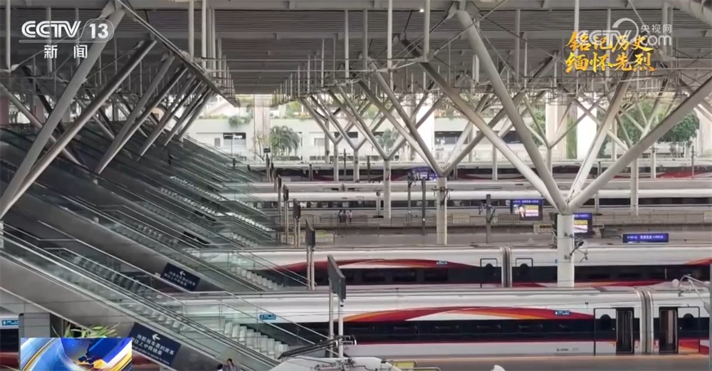 抗日根据地·今昔巨变｜东江抗战燃烽火 湾区今朝绘新图