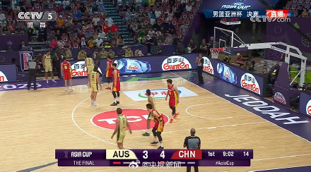 祝贺！中国男篮亚军