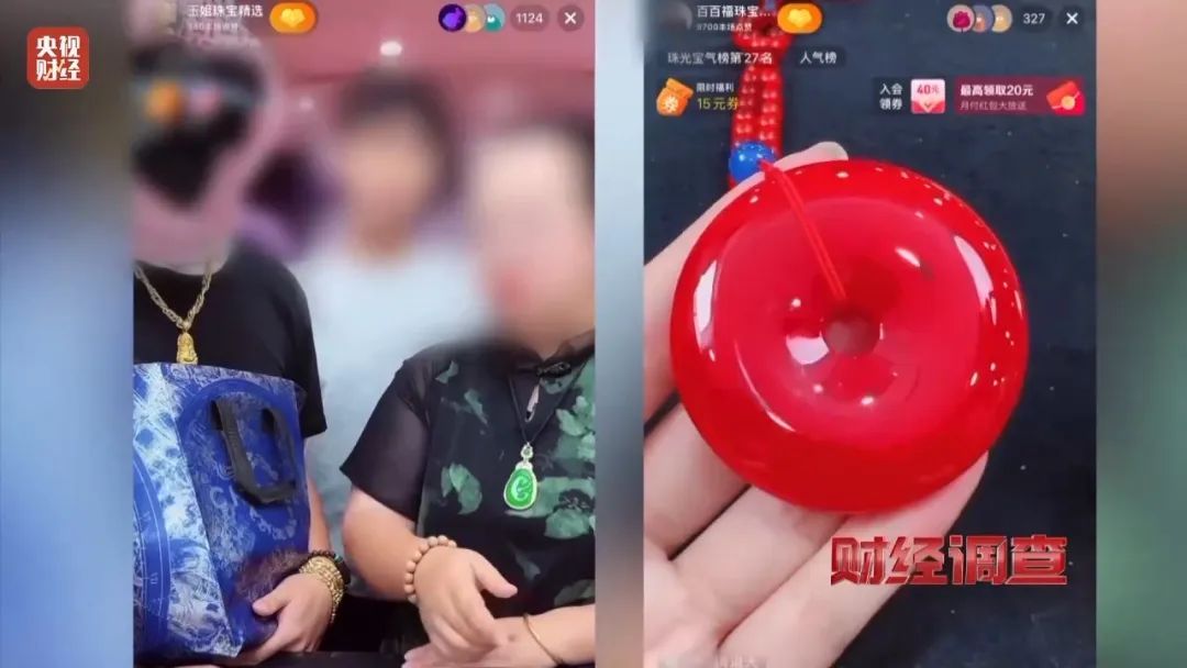 太恶劣！已承认，全是演的！官方通报：4人被控制