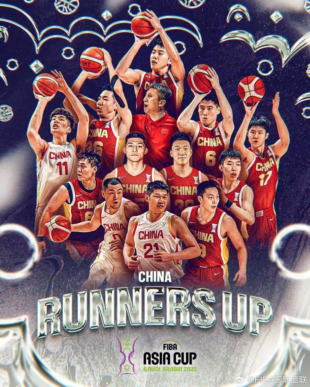 一分惜败，中国男篮回应