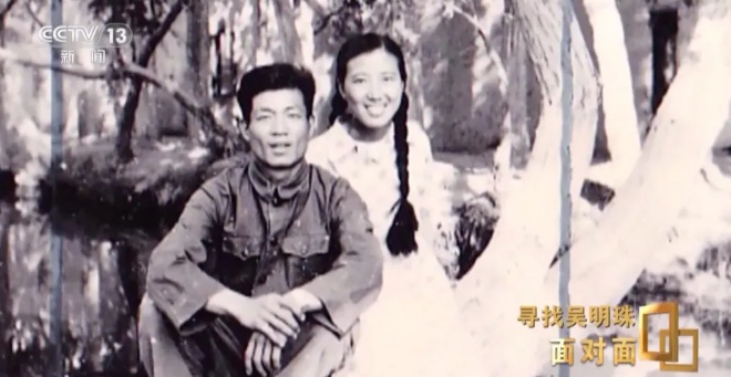 她认不出家人,但还记得这些瓜! 她认不出家人,但还记得这些瓜!