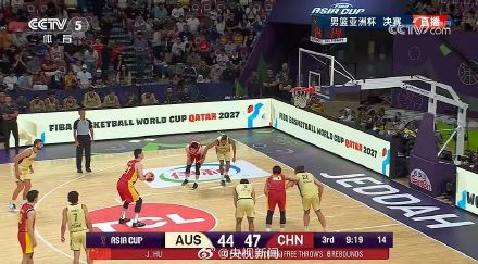 祝贺！中国男篮亚军