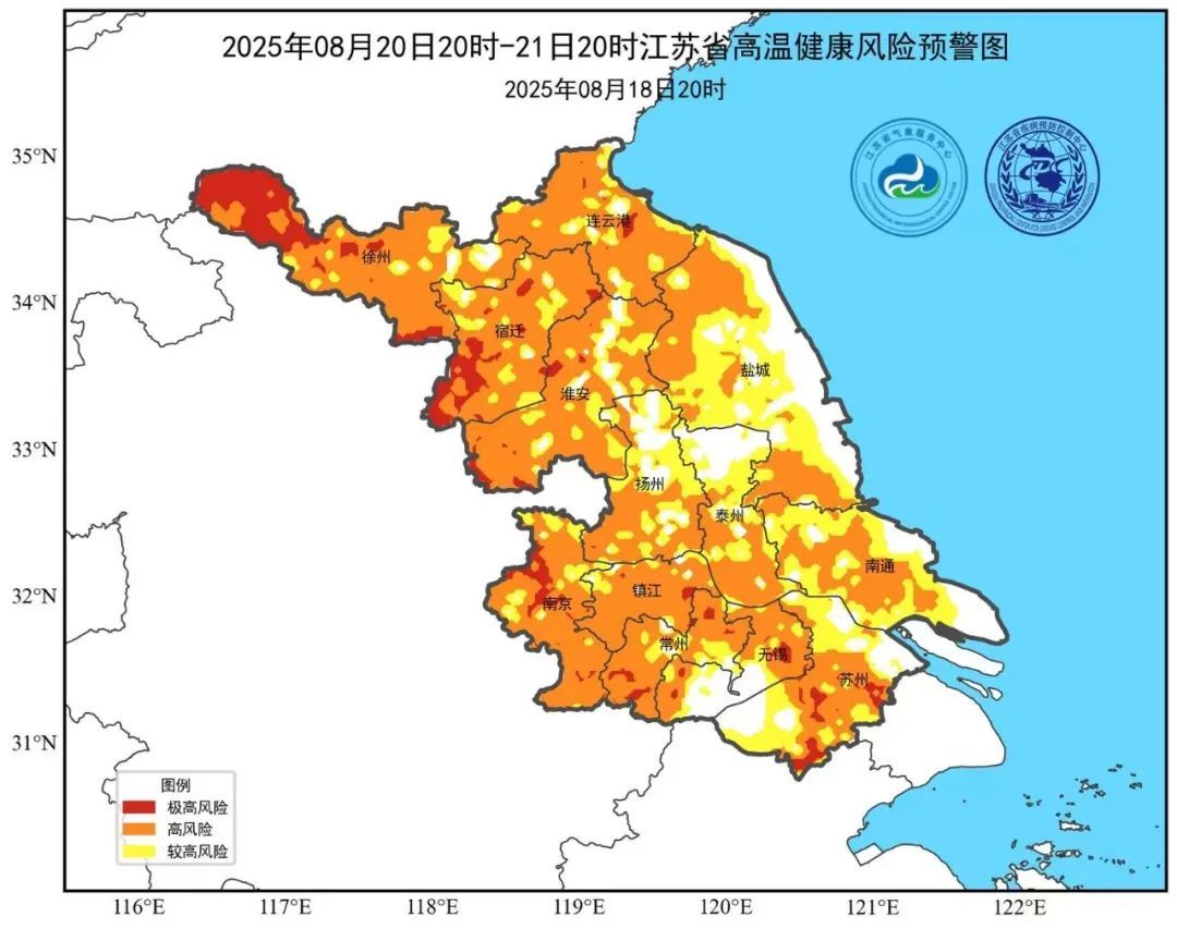 局地达40°C！江苏提醒：减少户外活动