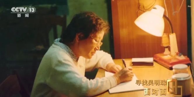 她认不出家人,但还记得这些瓜! 她认不出家人,但还记得这些瓜!