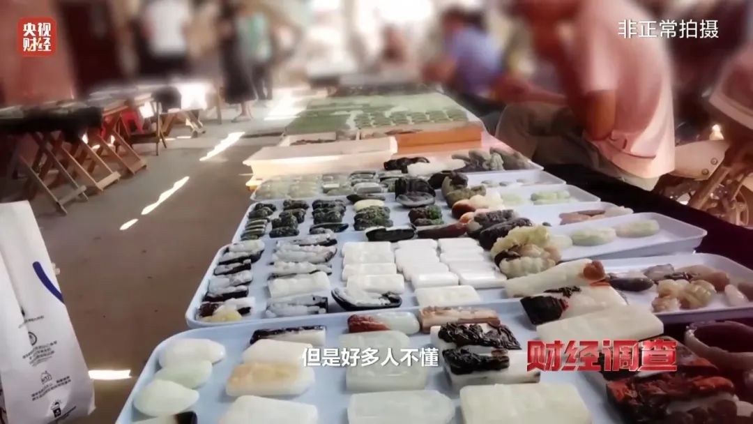 太恶劣！已承认，全是演的！官方通报：4人被控制