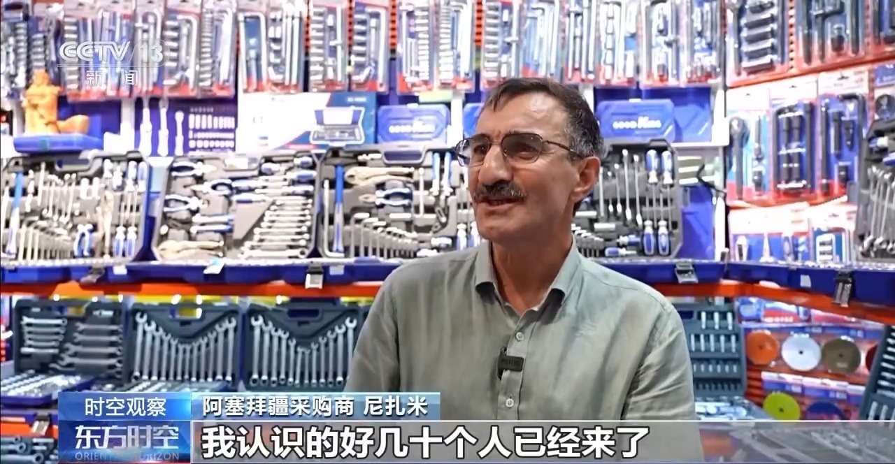 外国游客激增 暑期“中国游”有哪些新特点？