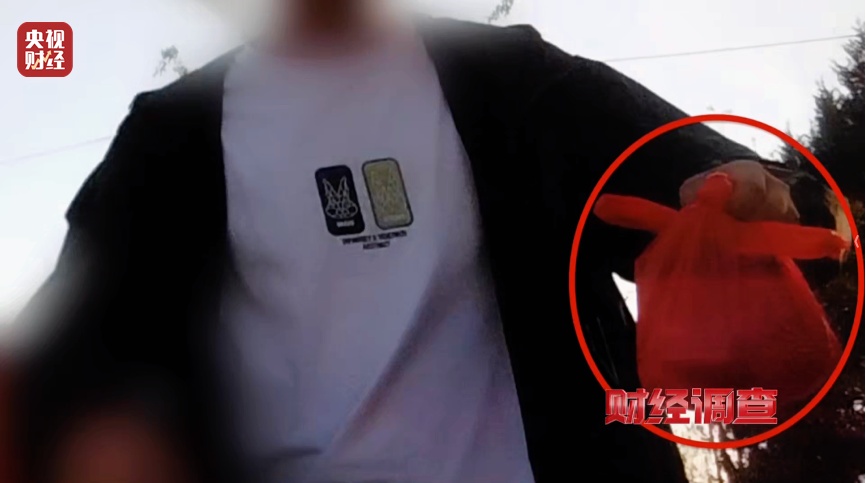 商家引导消费者购买假和田玉，官方通报：4名涉嫌造假人员已被控制，直播间已被关闭