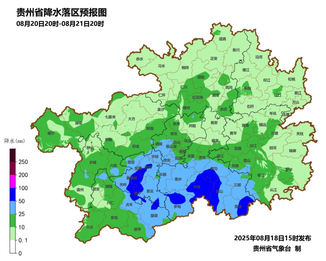 阵雨、雷雨、大雨、暴雨！贵州这些区域注意防范