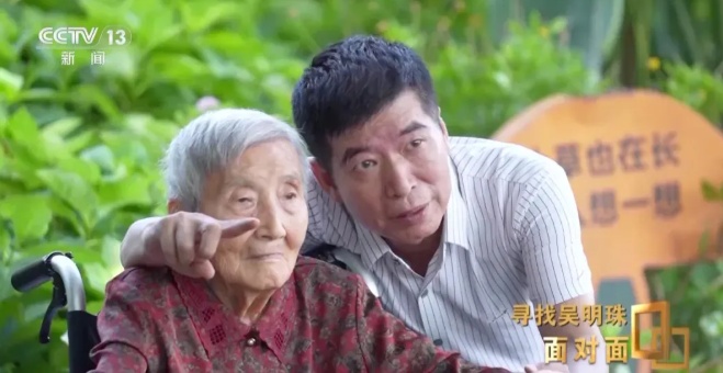 她认不出家人,但还记得这些瓜! 她认不出家人,但还记得这些瓜!